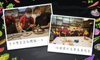 青年學員化身一日員工參與私房菜慈善晚宴