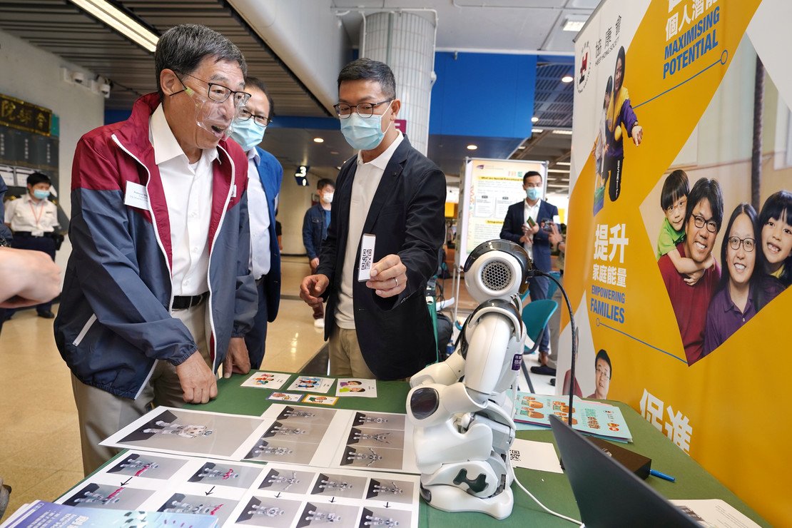 機械人NAO參與香港城市大學共融週展覽圖片1