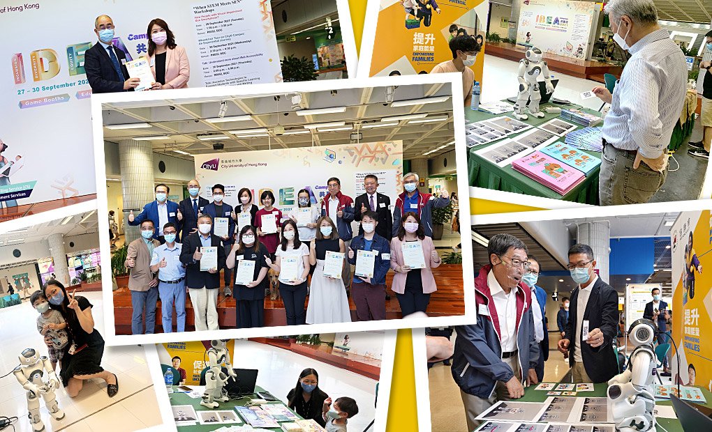 CityU IDEA campaign group photos