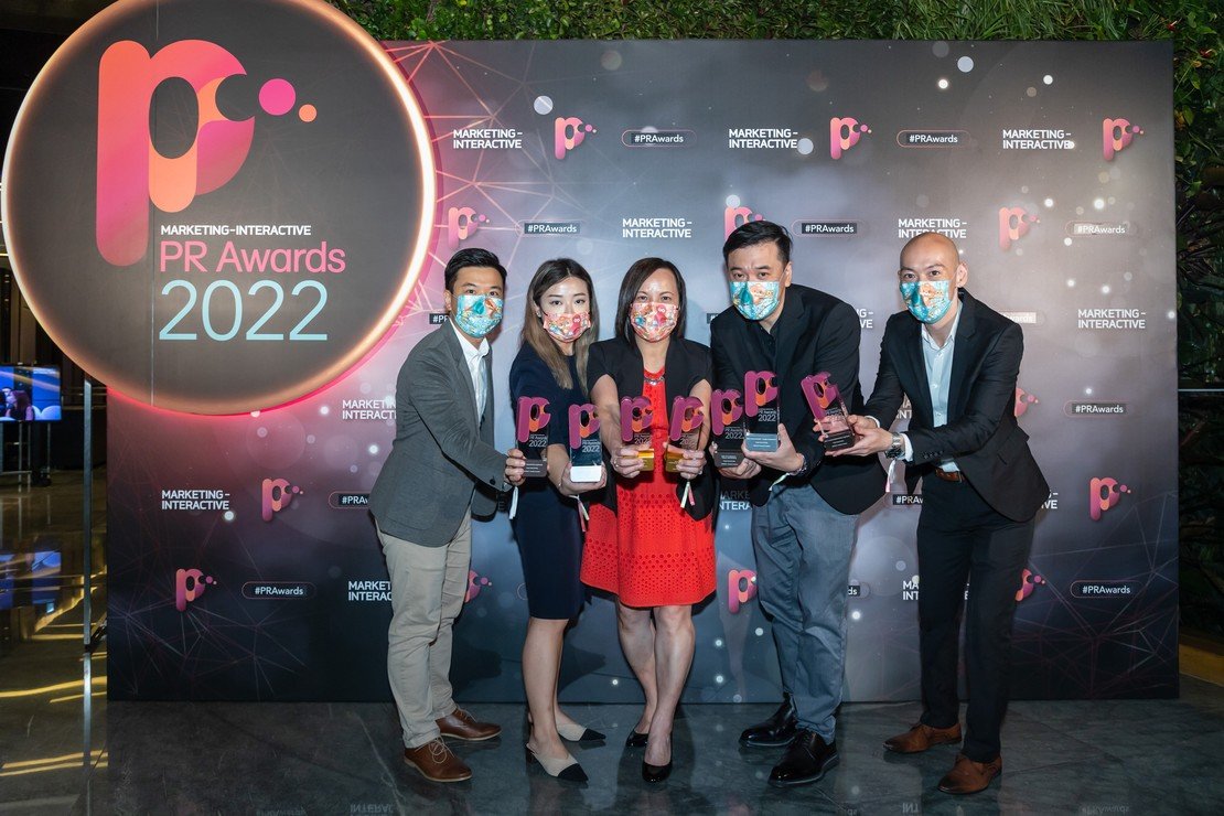 本會憑「自閉症關注周2022」活動，榮獲「PR Awards 2022」七大獎項殊榮。