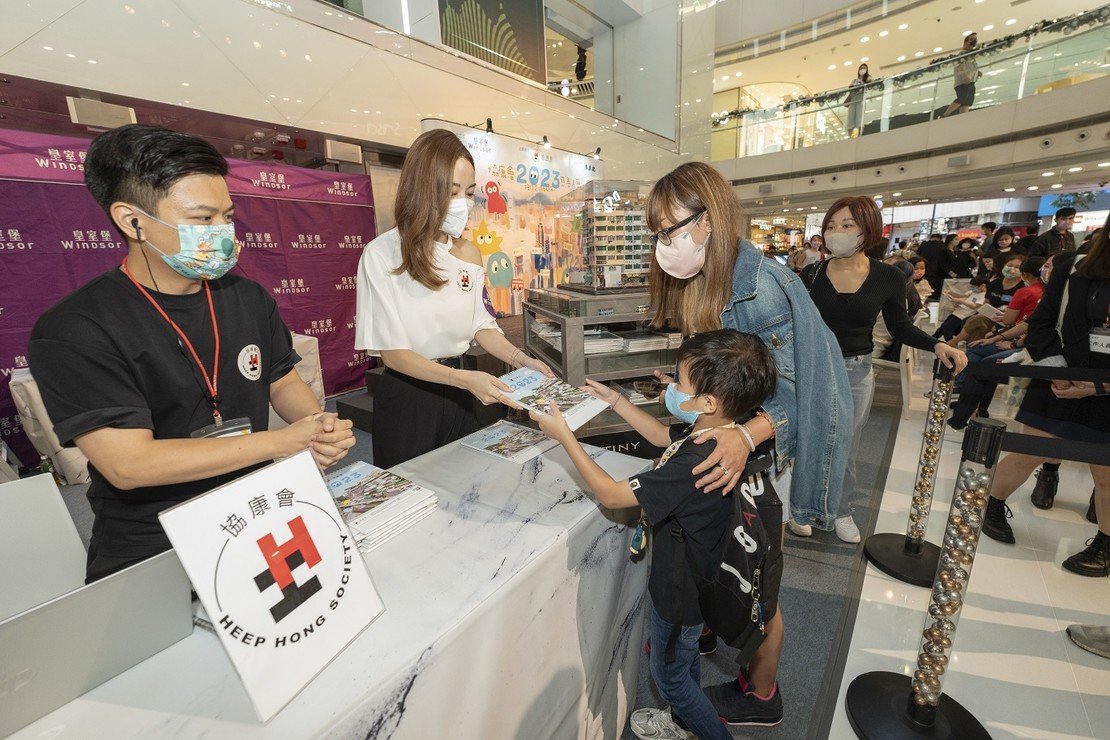 藝人鄧麗欣小姐出席「協康會2023年慈善月曆」推廣活動 宣揚共融訊息圖片4