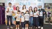 Heep Hong Charity Football Fun Day 2022