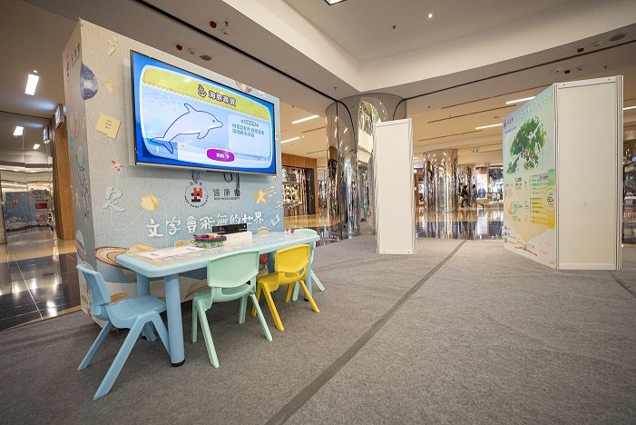 協康會巡迴展覽2021-2022 – 文字會飛舞的世界圖片2