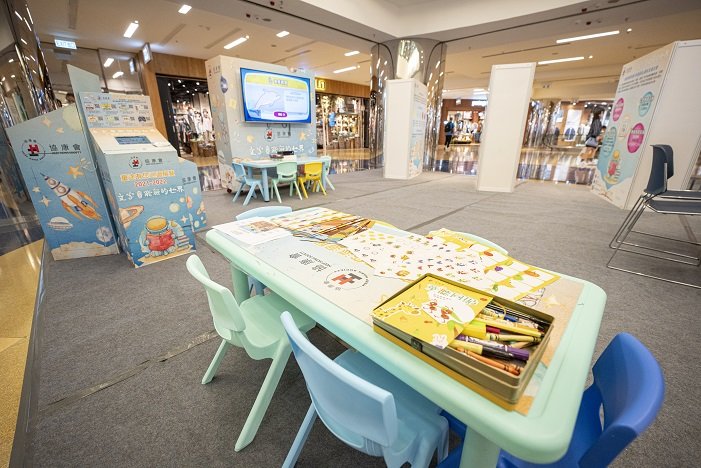 協康會巡迴展覽2021-2022 – 文字會飛舞的世界圖片4