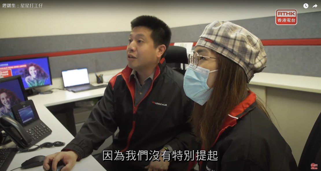 Fanny得到上司信任,工作上合作無間。