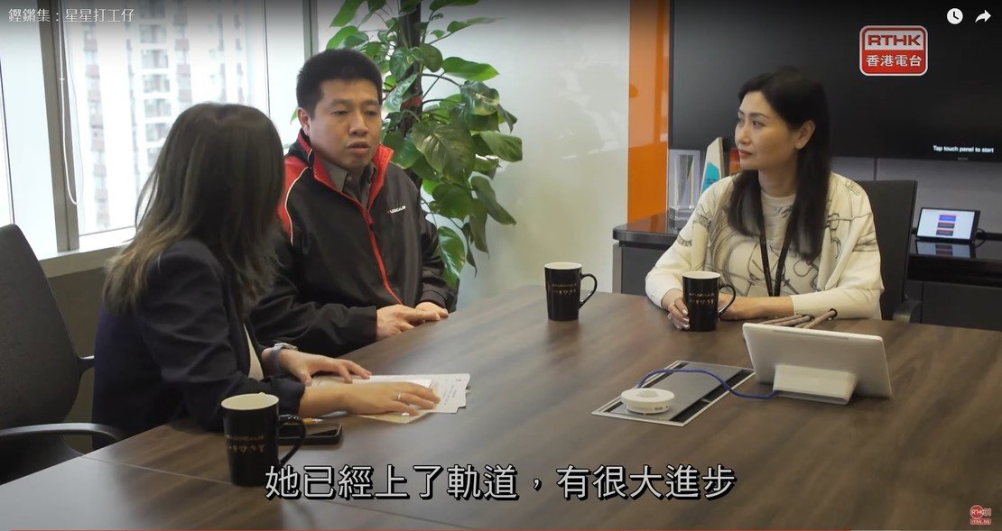 協康會「共創可能」計劃團隊,跟僱主了解Fanny的工作情況。