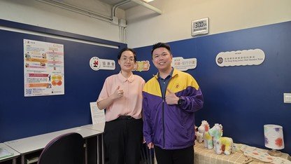 【傳媒報道】《香港01》分享「共創可能」青年故事