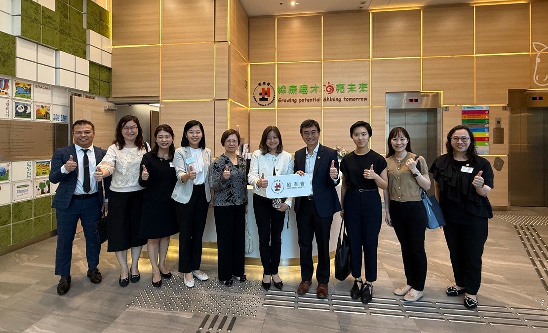 劳工及福利局与社会福利署代表团参观协康会综合服务大楼图片1