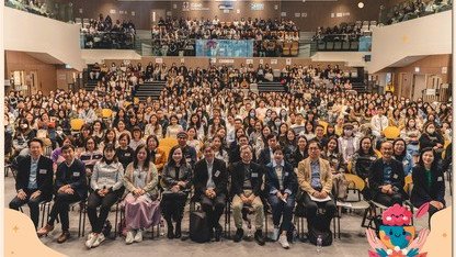 優質服務分享會2026