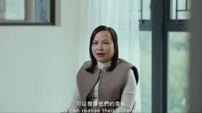 《陪我講 ShallWeTalk》訪問本會行政總裁梁惠玲女士