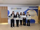 幼教研讨会 如何分层支援照顾幼儿学习差异