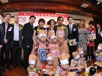 「大廚小廚獻技會」為「全港廚師精英大匯演」掀序幕圖片2