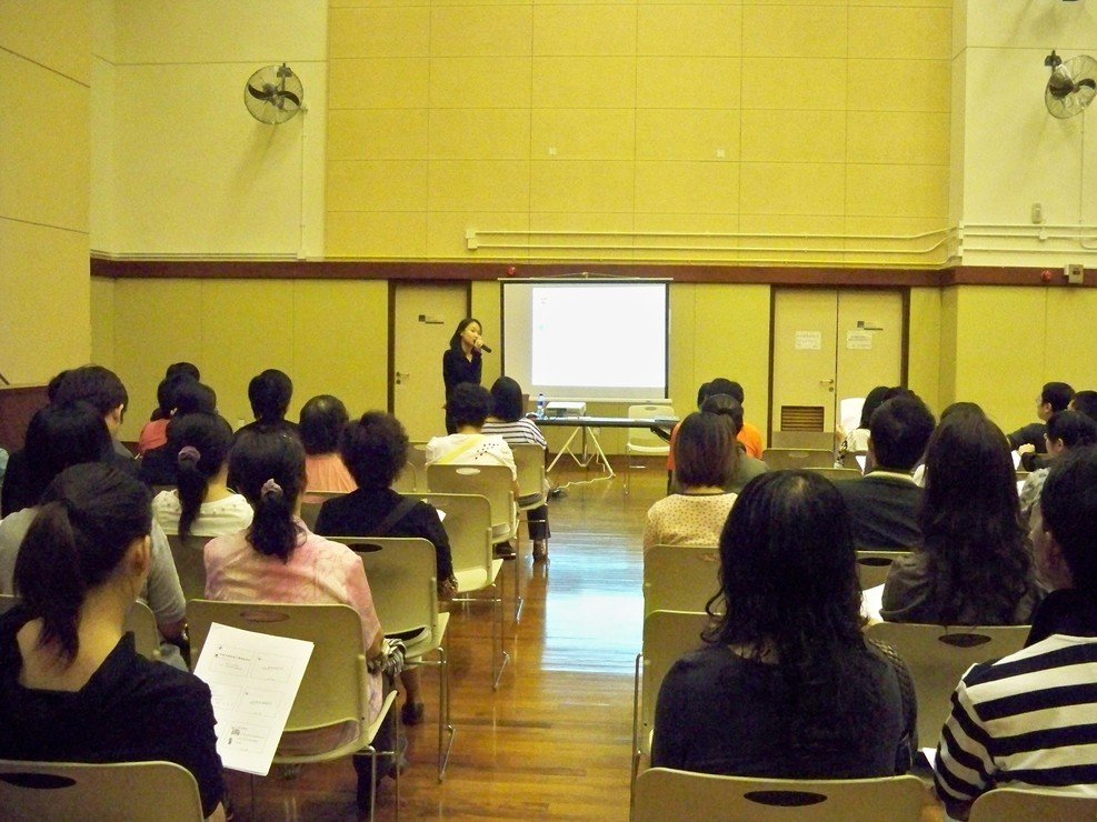 支援自閉症兒童家長的免費工作坊系列圖片1