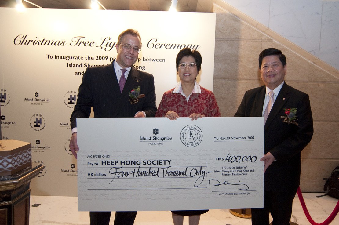 圣诞树亮灯仪式标志本会与港岛香格里拉大酒店结成企业伙伴图片1